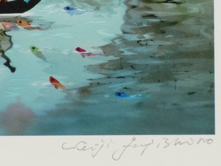 藤城清治の本当の雨がやんだら音楽の雨をふらせようレア物　直筆サイン入り1/950 Amazon.co.jp: 真作 藤城清治 「本当の雨がやんだら音楽の雨を